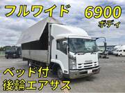 2012 ISUZU FORWARD