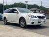 SUBARU LEGACY OUTBACK