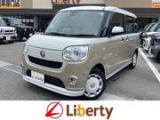 2022 DAIHATSU OTHER