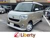 DAIHATSU OTHER