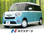 2016 DAIHATSU OTHER