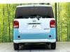 DAIHATSU OTHER