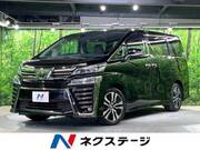 2020 TOYOTA VELLFIRE 2.5Z