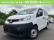 2020 NISSAN NV200 VANETTE VAN