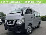 2020 NISSAN OTHER