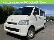 2020 TOYOTA TOWNACE VAN