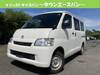 TOYOTA TOWNACE VAN