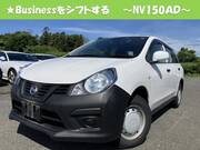 2020 NISSAN OTHER