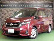 2017 NISSAN SERENA