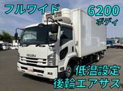 2017 ISUZU FORWARD