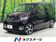 2016 HONDA OTHER