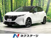 2023 NISSAN OTHER