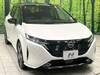 NISSAN OTHER