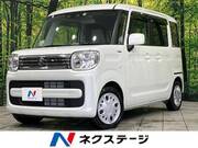 2023 SUZUKI SPACIA