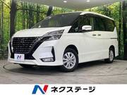 2020 NISSAN SERENA