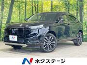 2022 HONDA VEZEL