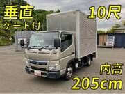 2019 FUSO CANTER ALUMINUM VAN