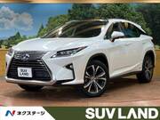 2017 LEXUS RX
