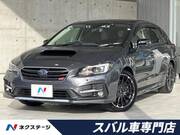 2020 SUBARU LEVORG