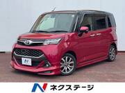 2018 TOYOTA TANK
