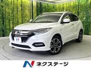 2020 HONDA VEZEL