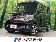 2015 HONDA N-BOX CUSTOM