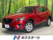 2015 MAZDA CX-5