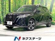 2021 NISSAN KICKS