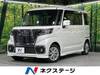 MAZDA OTHER