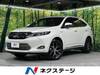 TOYOTA HARRIER HYBRID