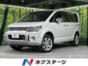 2017 MITSUBISHI OTHER