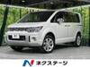 MITSUBISHI OTHER