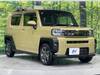 DAIHATSU OTHER