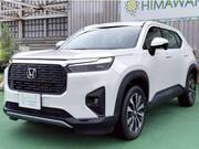 2024 HONDA OTHER