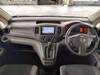 NISSAN NV200 VANETTE VAN