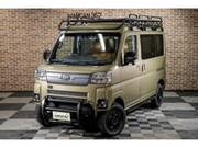 2024 DAIHATSU ATRAI