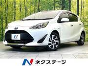 2020 TOYOTA AQUA