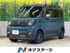 SUZUKI OTHER
