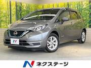 2020 NISSAN NOTE