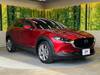 MAZDA OTHER