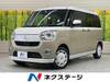 DAIHATSU OTHER
