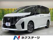 2022 NISSAN SERENA