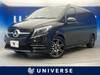 MERCEDES BENZ OTHER