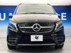MERCEDES BENZ OTHER