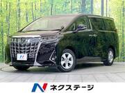 2018 TOYOTA ALPHARD 2.5X