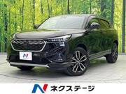 2023 HONDA VEZEL