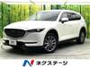 MAZDA OTHER