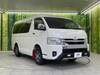 TOYOTA HIACE WAGON