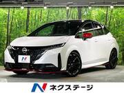 2022 NISSAN OTHER