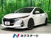TOYOTA PRIUS PHV